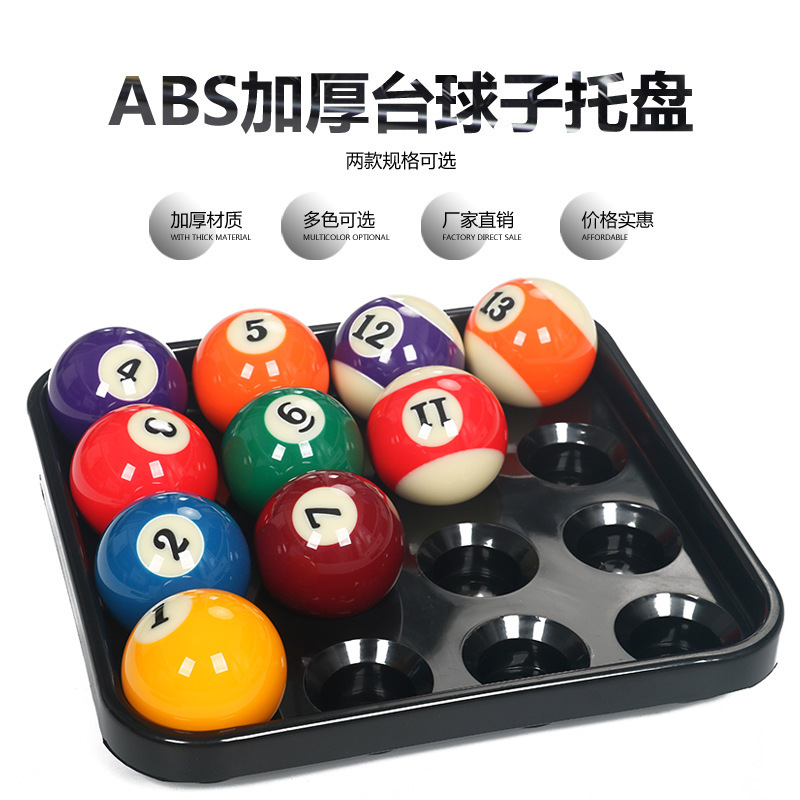 Taiwan ball pallet American -style ball ball in artifact British Snooker Balls Balloon products accessories free shipping