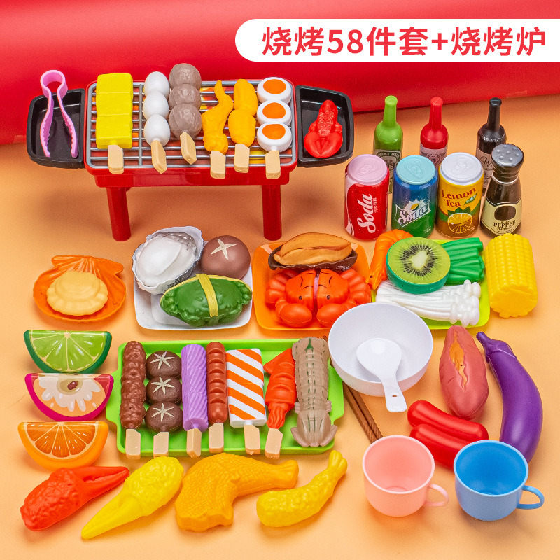 Barbecue toys 58pcs [bag] with barbecue grill