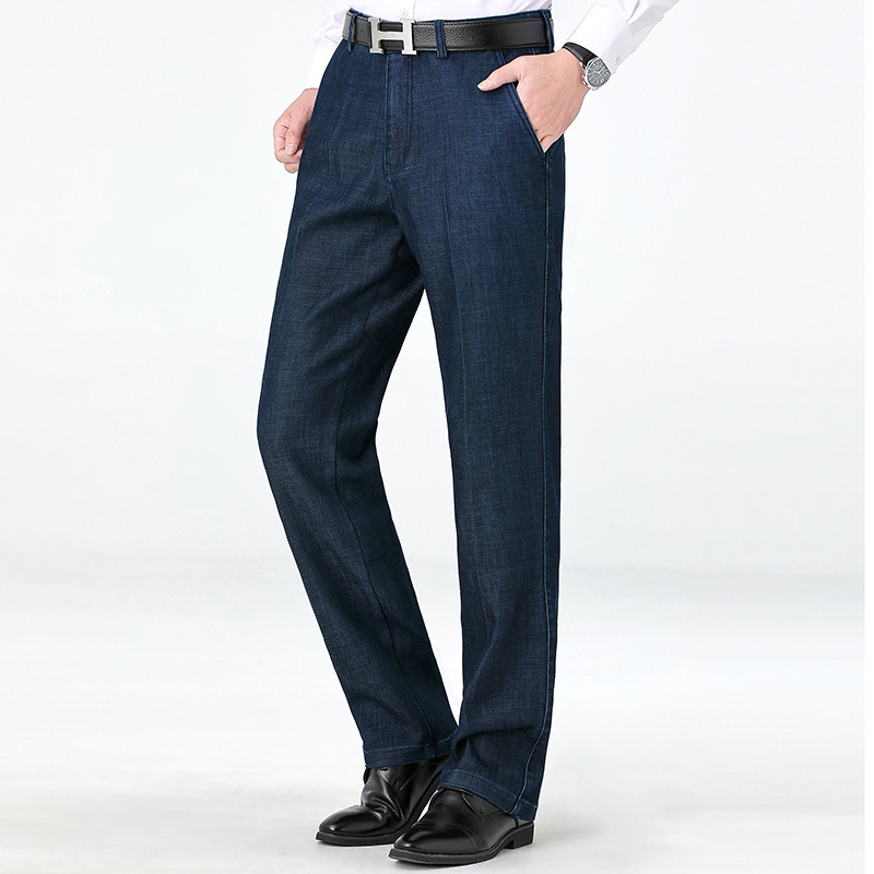 Men's Casual Jeans 2026 Autumn/Winter New High-Waisted Stretchy Business Straight-Leg Denim Pants Wholesale Men's Casual Jeans 2026 Autumn/Winter New High-Waisted Stretchy Business Straight-Leg Denim Pants Wholesale