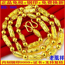 Ʒɳ����ggg����ʿŮ���ϙ��̩���3D�Ԛ�r���朾ò���ɫ