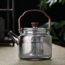 簡約高端煙灰玻璃提梁壺一體蒸煮雙膽茶壺耐高溫茶壺泡茶壺煮茶器