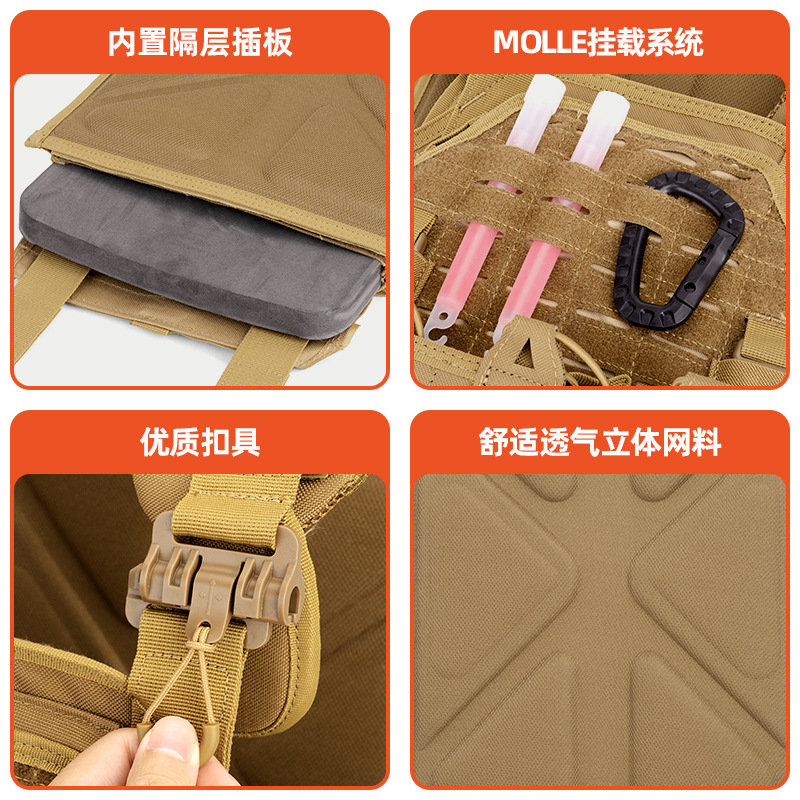 Chaleco Táctico de Protección con Placas de Tela de Oxford Impermeable y Transpirable para Deportes de Tiro