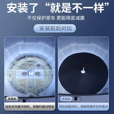 Shock-Absorbing Shock-Proof Filling Foam, Car sound-absorbing cotton