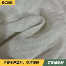 �S��ֱ�N��z�U�M�l ���~���M�l�����Ӷ�ɫ�F؛������z�h������