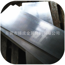 �����ձ�SK6��̼����䓰� SK6�ߏ���ȫӲ�l�{����䓎���Ƭ