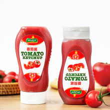 ʳƷ�����ϰ��bƿPE���|����ƿ�u��ƿ�����uɳ���u�D���b���z�y�w