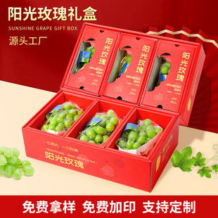 ꖹ�õ��Y�������޷�ˮ���YƷ�пպ������Ѱ��b�м����ӿ羳