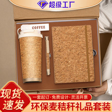�羳�h�����ն��Pӛ�����b�̄հ��ֶY����logo�YƷ�����Ϳ͑�T��