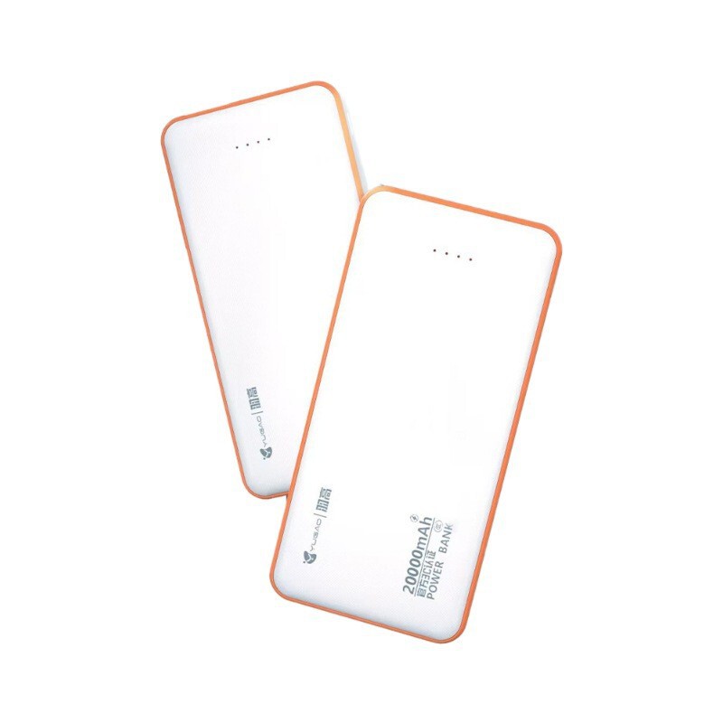 卸売り3c認証2.4A充電宝マカロン色は4線1万ミリアンペア2万充電宝を持っている|undefined