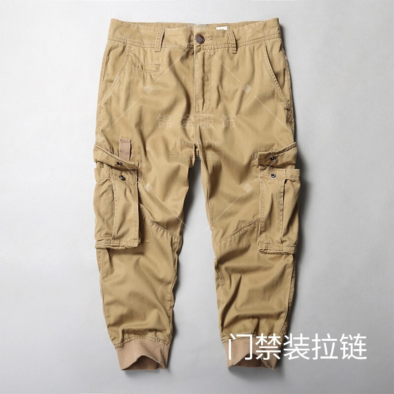 New Cross-Border Foreign Trade Men's Solid Color Large Size Cargo Pants, Fashionable Multi-Pocket Jogger Casual Pants for Men New Cross-Border Foreign Trade Men's Solid Color Large Size Cargo Pants, Fashionable Multi-Pocket Jogger Casual Pants for Men