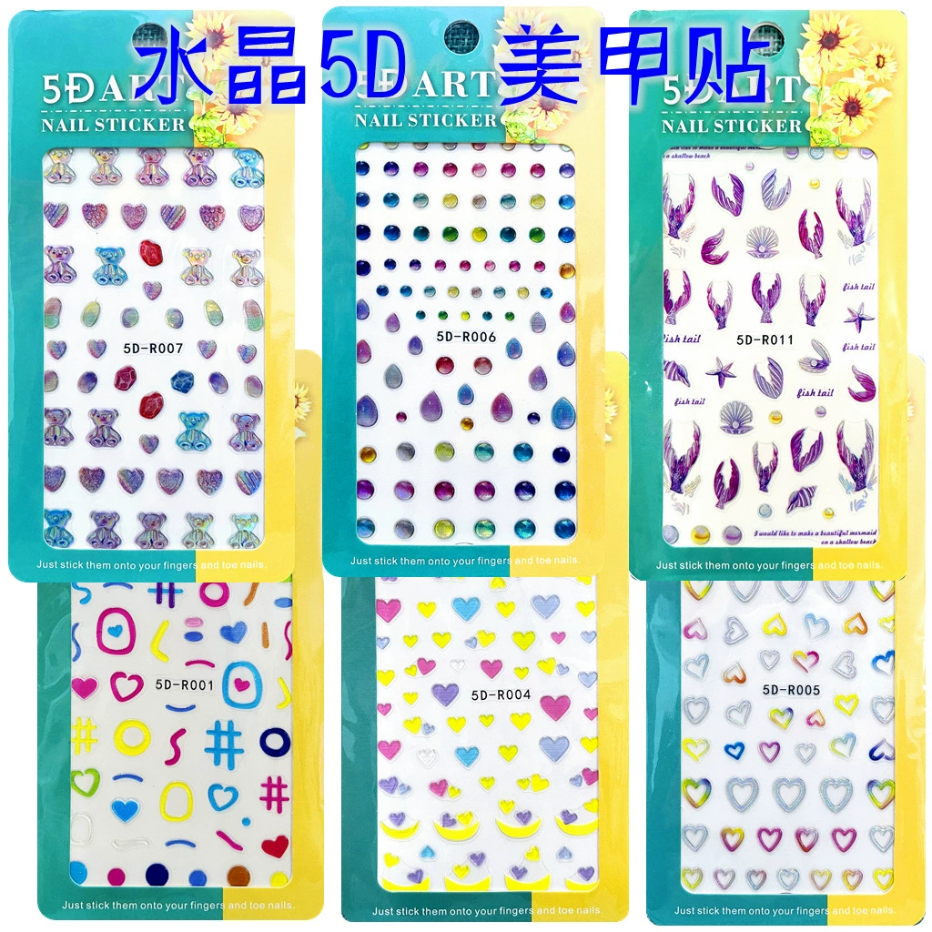 2023 легкий роскошный прозрачный кристалл 5D тисненая буква звезда аппликация для ногтей розовый любовный медведь наклейки для ногтей