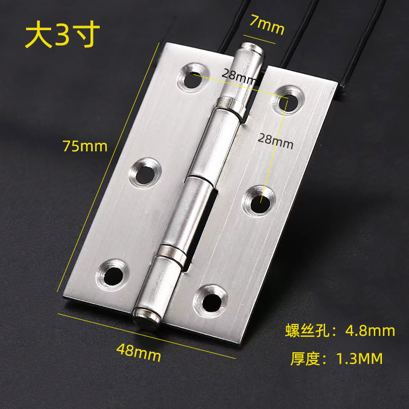 Acero inoxidable bisagra de 3 pulgadas puerta de ducha puerta de muebles puerta de gabinete bisagra puerta de ventana plana hardware rodamiento plegable