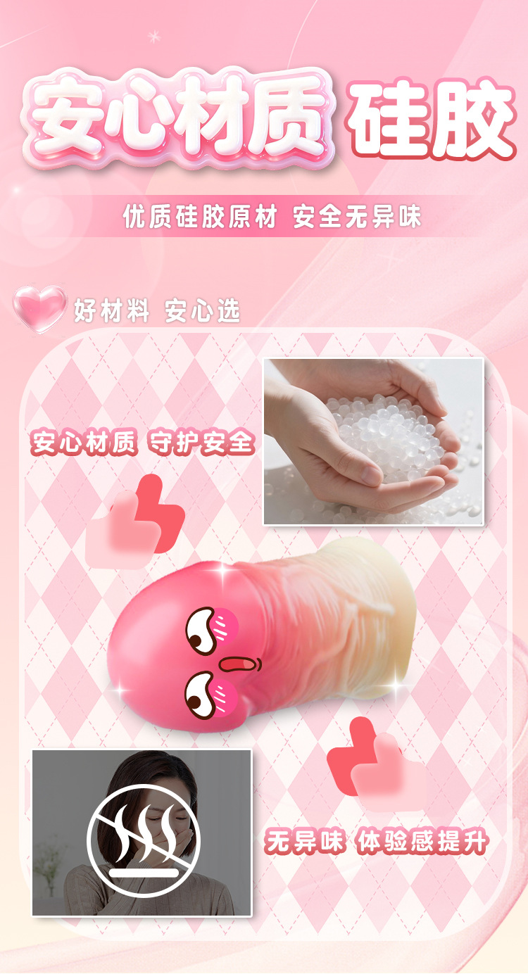 Silicone Anal Beads Plug, Bead-Shaped Adult Anal Toy, Skin Tone — detail image 20