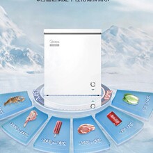 �m����'�� BD/BC-145KMC�O�ذ� �����䙙���͜�-40&deg;C�ȼ�������