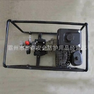 Portable Hand-Held Movable Remote Forest Fire-Fighting Water Pump Fstgp-40/0.6 Forest Diaphragm Pump Fire Water