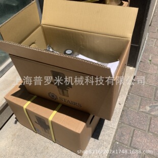 ̨��˹�ؠ�CBK2-30/3����220V����ӹ�������s܇��ѭ�h��STAIRS