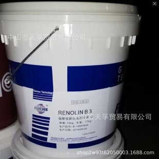 ��˹��ĥҺ����B5 FUCHS��˹RENOLIN B3 5 10 15 20 30��ĥҺ����