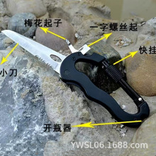 �����ɽ��¶�I��Ʒ�ۯB���P�С��d�Ͷ๦�����һ����耳׿�