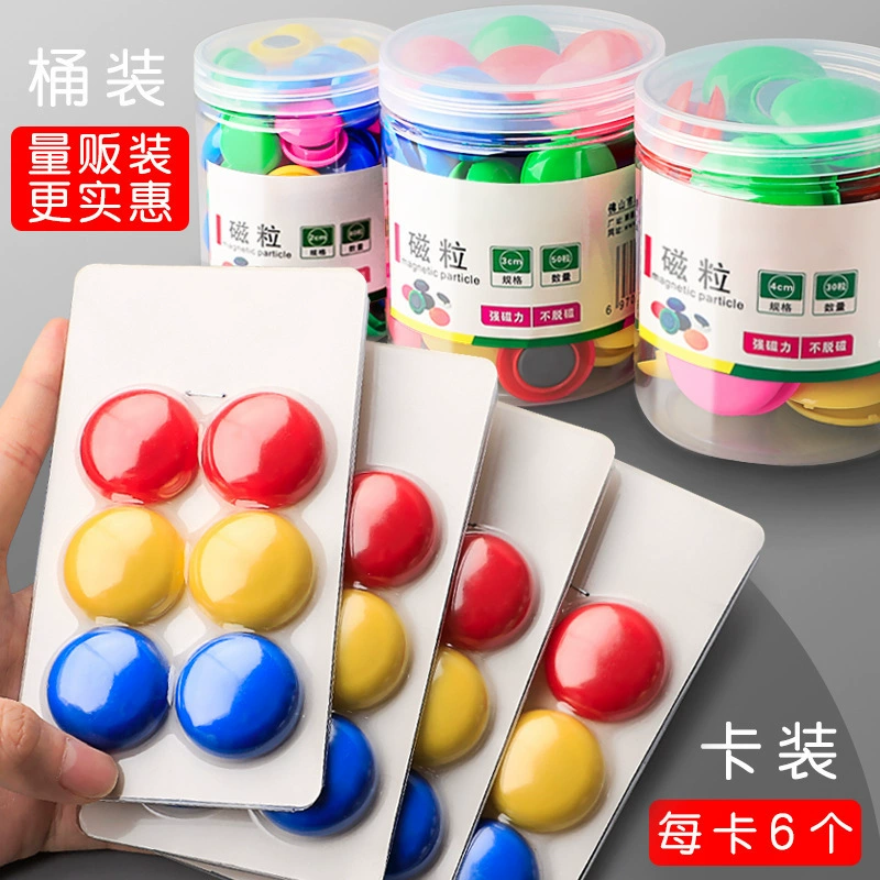 Powerful round board, strong magnet, magnetic fridge magnet