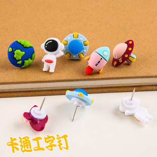 5 Creative cartoon cute ins I-shaped nail photo wall decorative drawing nail felt Cork message board Big Head push nail