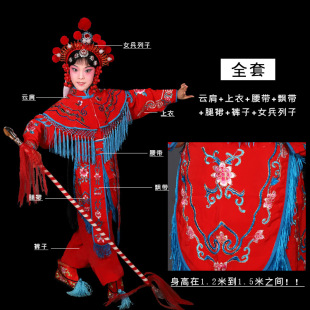 戏曲戏剧服装女兵衣小孩学生古装刀马旦女将武旦武将演出服装-阿里巴巴