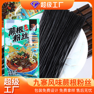 �������SԴ�^�S��ާ���۽z180g ܛŴ Q ���ŵ���ճ��������