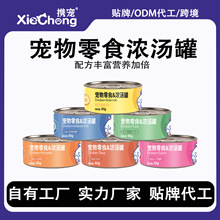 �y��؈���^؈�����^�u�z�Ϲ�؈��ʳ��Z؈����^85g���l؈��ʳ��