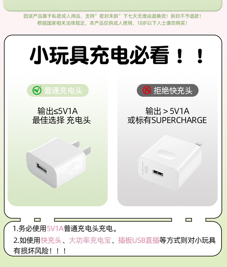 Fully Automatic Strong Vibrating AV Stick for Adults, Food-Grade Silicone G-Spot Massager — detail image 13