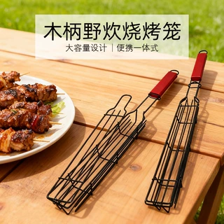 现货批发铁艺多功能烧烤工具火腿香肠烧烤网夹户外野营烧烤防烫夹