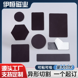 A4��Ƭ���zܛ���FƬ�o���z�ش�Ƭ�̌Wܛ���F�NƬ�ɲü��Ű���NƬ