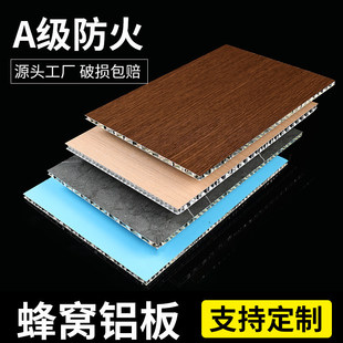 spc��C�X��ȫ�X�����C�堝���b��X�Ͻ��X��C���弯�ɵ��