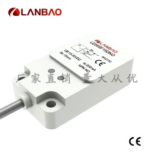 J8 Line Dc 15Mm15D Haianbao 3 Proximity Switch on Lesf68 Square Sensor Np Normally Open Nnog3