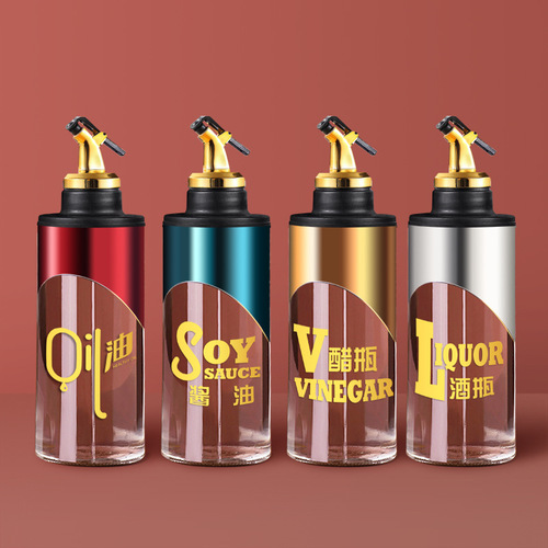 Household kitchen seasoning bottles, spice jars, stainless steel oil pot with silicone sleeve, soy sauce and vinegar bottle, press-type glass oil bottle manufacturer