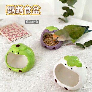 �羳�����W�^ʳ���մ��Bʳ���W�^ιʳ��������B���Ʒ�S��ֱ��
