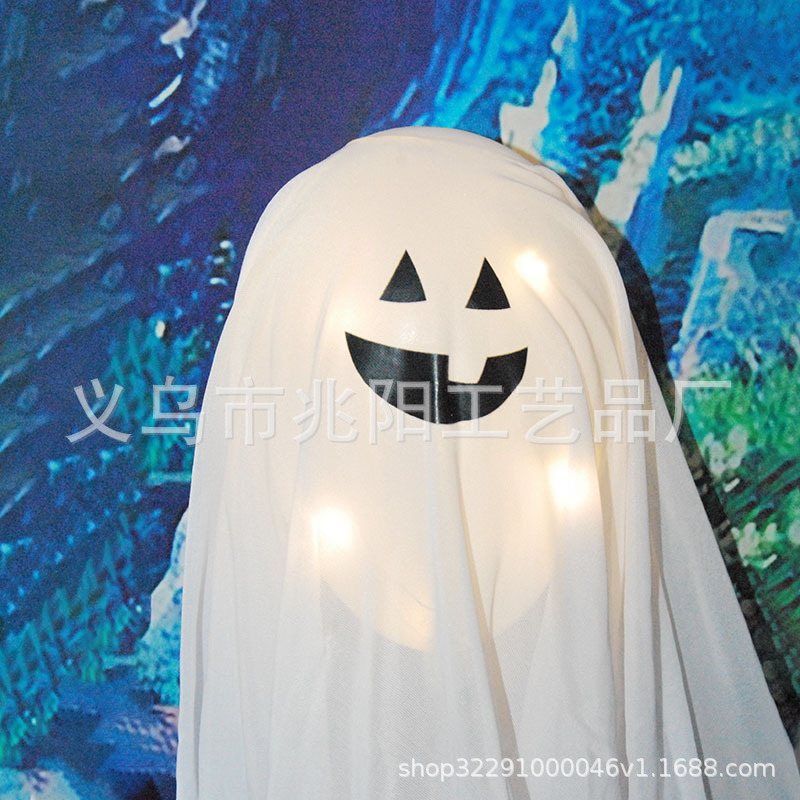 Decoración de Halloween luz LED luminoso blanco fantasma enchufe de tierra horror patio decoración al aire libre accesorios de diseño de fiesta