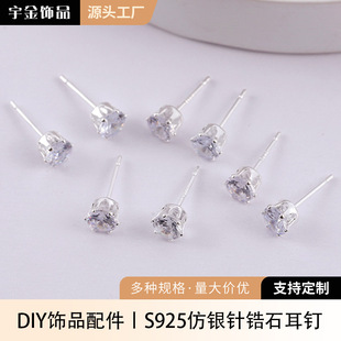 �F؛�~��S925���y��ʯ��ᔶ���ճ�ͨ�ڸ߼���С�ɾ��¶�����l