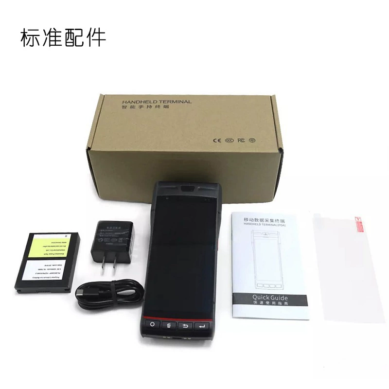 58MM thermal self-adhesive printer all-in-one pda product label barcode QR code copy scan and print