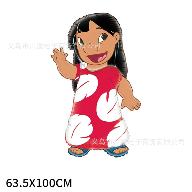 923effea4f24d86f0e1cc513265634