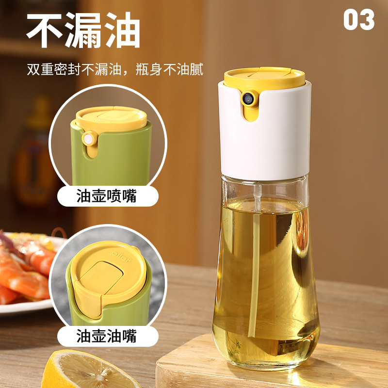 現物供給自動開閉オイルポット家庭用ガラス調味料瓶漏れ防止オイルポット大容量オイルボトル|undefined