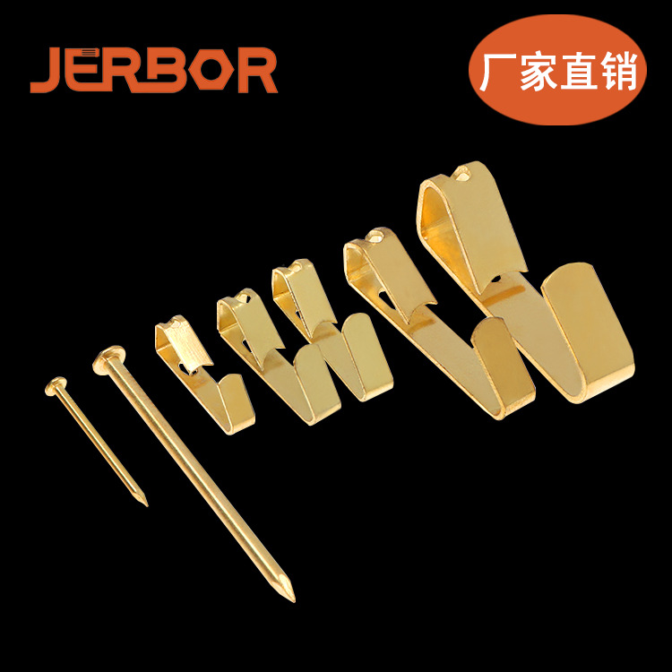 Marco de fotos directo de fábrica Gancho accesorios de hardware pintura decorativa montado en la pared de Metal gancho de pared ordinario al por mayor