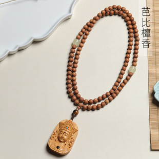 �ű�̴��DIY��ĸ�������Ҏ��0.8��Ů�����L�����b�Ʒ��S��