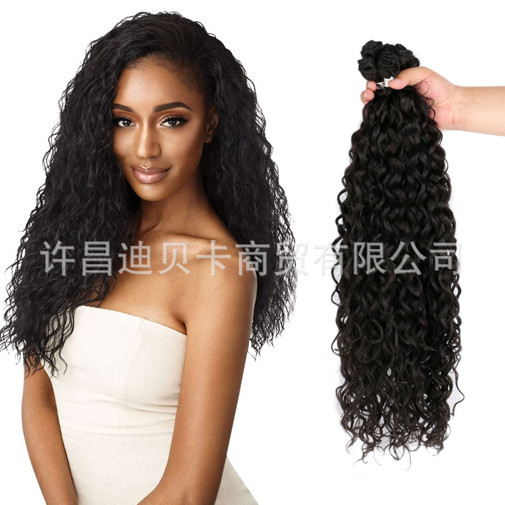 Comercio exterior Rella cortina de cabello set nueve piezas ondas de agua fibra química pelucas de cabello largo rizado set cortina de cabello extensión