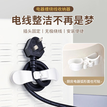 �๦���@���������z늾�ͨ�ÏN������ů�L�C������Դ�^���S���l