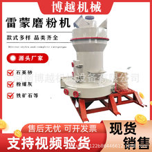 ĥۙC ̼}ʯVʯC XҸߎXҹĥۙC