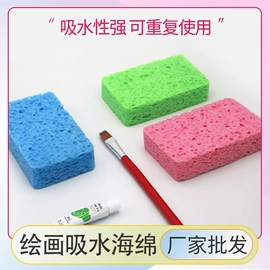 海绵擦;抹布、百洁布;洗脸扑