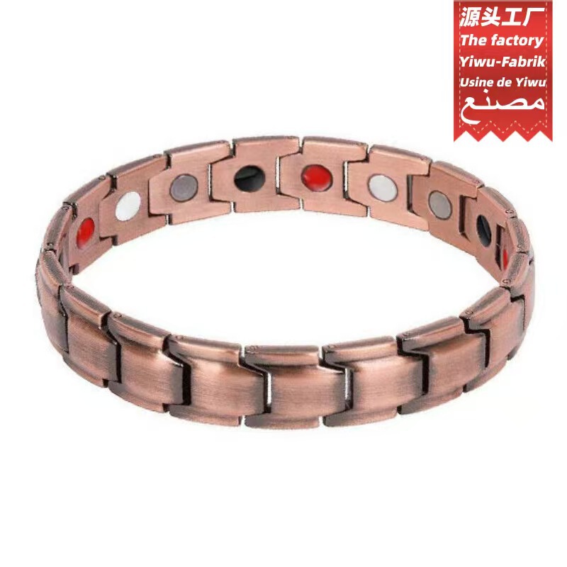 Amazon Cross-Border Best-Selling Detachable Magnet Bracelet European and American Men's Magnet Bracelet Magnetic Bracelet Wholesale