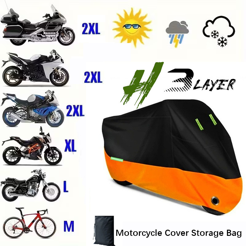 Cross-Border Shipping of Rain-Proof and Sun-Proof Electric Vehicle Covers, Rain-Proof and Sun-Proof Covers for Electric Vehicles, Dust-Proof Covers, Suitable for All Seasons