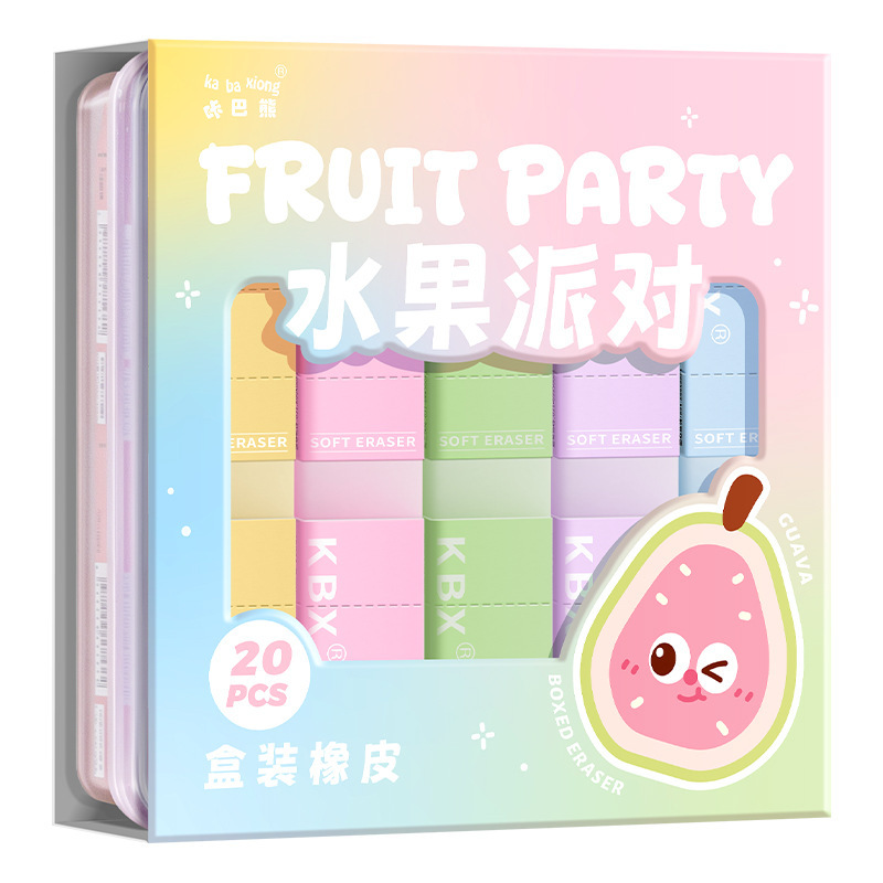 橡皮擦高颜值无屑超干净小学生专用卡通可爱幼儿园不留痕像皮檫|undefined