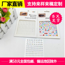 ��N�ۊy�Ʒ���y�沿���郺ͯ���N��Ę�۽�ˮ�ü�ļ����������