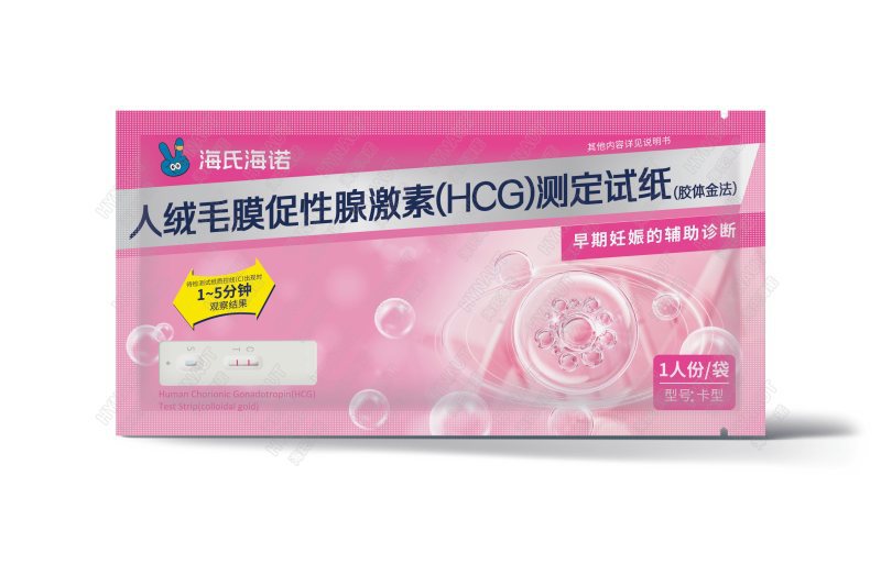 Haishi Hainuo ZD18(H) 인간 융모막 성선 자극 호르몬(HCG) 테스트 스트립(카드 모양 1인) - 1박스